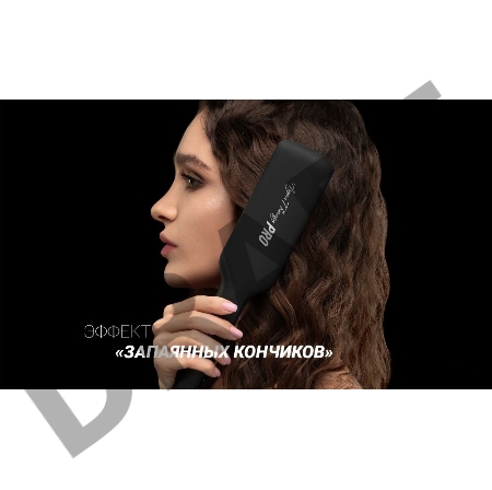 Щипцы Polaris PHS-5095TAi Argan Therapy PRO турмалиновое