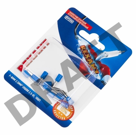 Наконечник штыревой втулочный REXANT изолированный, F-8 мм, 2.5 мм², НШВи 2.5-8 / Е 2,5-8 / E2508, синий, в упак. 10 шт.