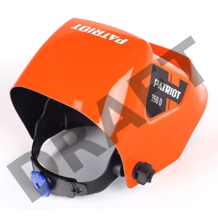 Маска сварщика Patriot 350D