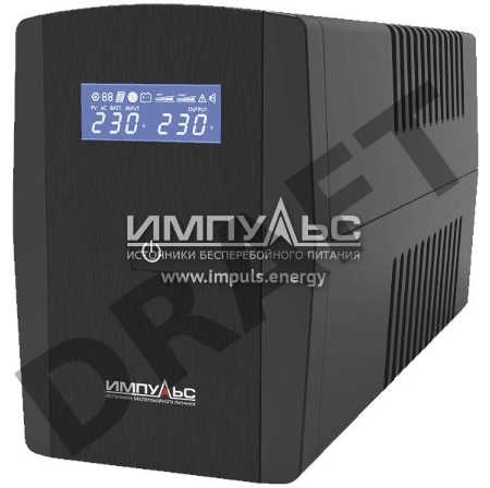 Источник бесперебойного питания Импульс ЮНИОР СМАРТ 1500, 1500/900 ВА/Вт, LCD, USB, RJ11/RJ45, SCHUKOx4