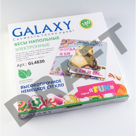 Весы электронные Galaxy GL4830