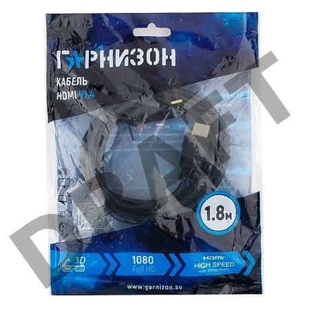 Кабель HDMI Гарнизон GCC-HDMI-1.8М, 1.8м, v1.4, M/M, черный, пакет