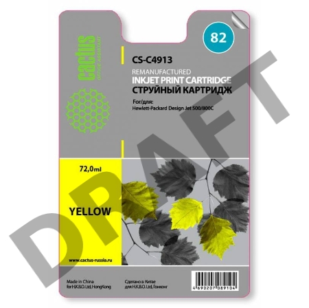 Картридж струйный Cactus CS-C4913 желтый для №82 HP Design Jet 500/800C (72ml)