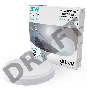 Светильник Gauss ЖКХ 193411220-OAS 20Вт 4000K белый дат.дв.