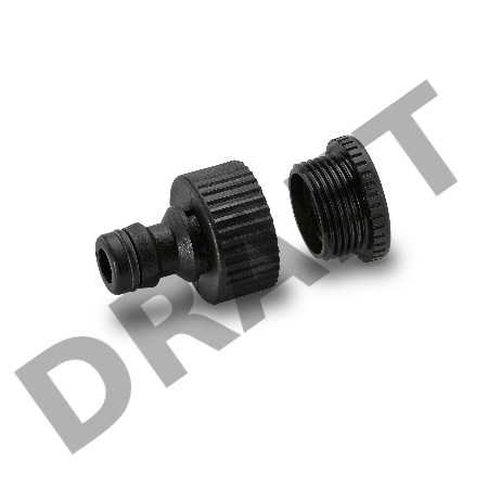 Штуцер Karcher G1 (2.645-007.0)