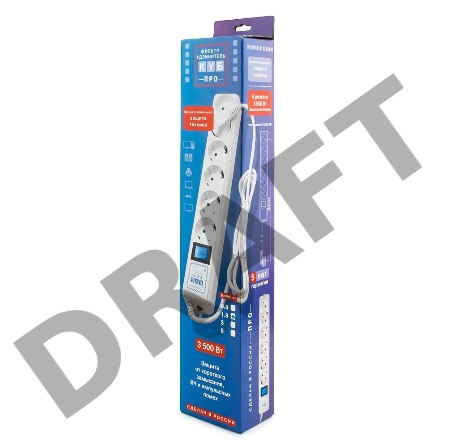 Фильтр-удлинитель Power Cube PRO, 5,0 м, LC контур, 16А/3,5кВт