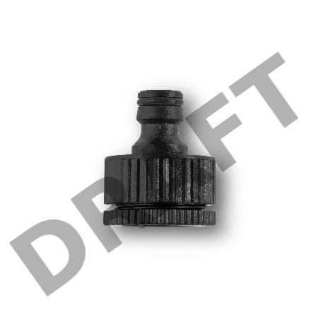 Штуцер Karcher G1 (2.645-007.0)