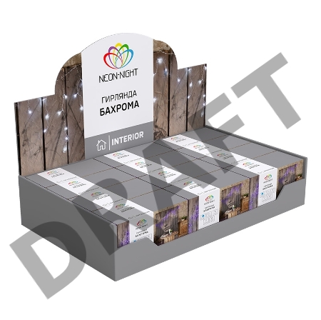 Гирлянда Айсикл 