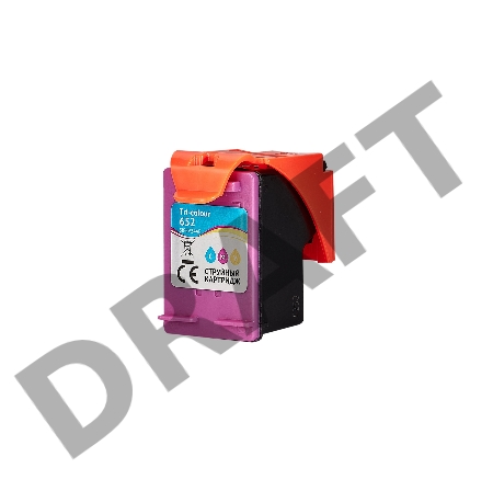 Струйный картридж Sakura F6V24AE (№652 Tri-colour) для HP, триколор, 20 мл., 300 к.