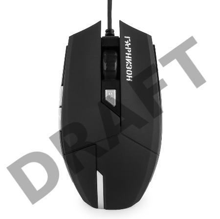 Мышь игровая Гарнизон GM-600G, 
