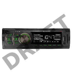 Автомагнитола Soundmax SM-CCR3063FB 1DIN 4x45Вт