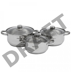 Набор кастрюль Катунь Гретта КТ04-B, 6пр. (2,2л + 3,2л + 4,2л) в подарупак