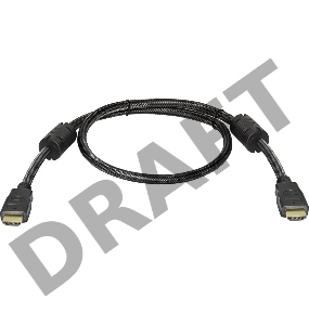 Кабель Defender HDMI-03PRO HDMI M-M, ver 1.4, 1.0 м (87340)