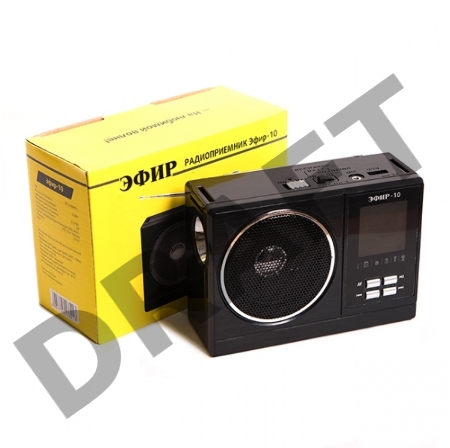 Радиоприемник Эфир-10, бат.2хR20 (не в компл.), 220V, USB, SD, micro-SD, 2 светод.фонар.