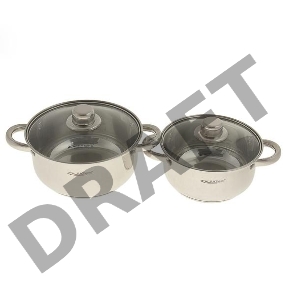 Набор кастрюль Катунь Гретта КТ04-D, 4пр. (2,2л + 3,2л) в подарупак