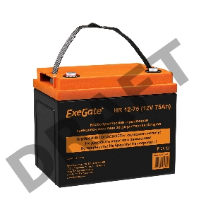 Аккумуляторная батарея ExeGate EX282984RUS HR 12-75 (12V 75Ah, под болт М6)