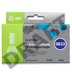 Картридж струйный Cactus CS-EPT0822 голубой для Epson Stylus Photo R270/290/RX590 (11,4ml)