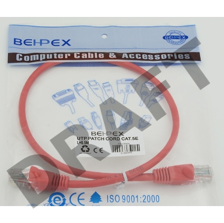 Сетевое оборудование Patchcord molded 5E Copper 0.5m Red
