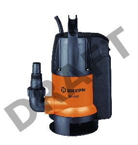 Насосы Вихрь ДН-900  68/2/3  Дренажный насос { 900 вт, глуб-8 м, max-15,5 м/час, частицы-35 мм }