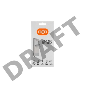 Защитная пленка OLTO DP-M GAL S5