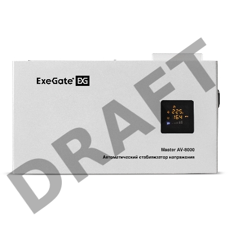 Стабилизатор напряжения ExeGate Master AV-8000 (8000ВА, 140-260В, цветной дисплей, 220В±8%, КПД 98%, 5 уровней защиты, задержка, усиленный метал.корпус, клем.колодка+евророзетка, RTL)