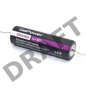 Батарейка GoPower 14505 bulk Li-SOCl2 3.6V (1/50/300)