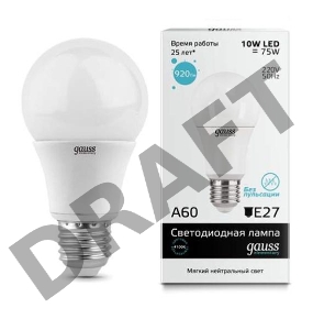 Лампа светодиодная GAUSS Elementary 23220  LED A60 E27 10W 4100K 1/40