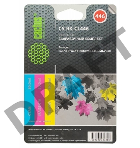 Заправочный набор Cactus CS-RK-CL446 многоцветный для Canon Pixma MG2440/MG2541 (3*30ml)