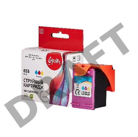 Струйный картридж Sakura 3YM74AE (№653 Tri-colour) для HP, триколор, 11 мл., 600 к.