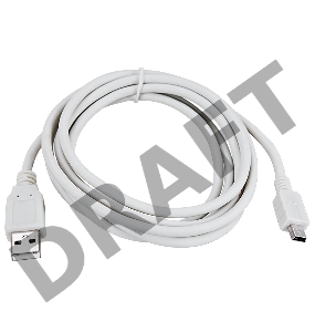 Кабель mini USB (male) штекер - USB-A (male) штекер, длина 3 метра, серый (PE пакет) | 18-1136 | REXANT