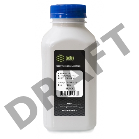 Тонер Cactus CS-THPU-120 черный флакон 120гр. для принтера HP LJ P1005/1006/1505/M125/127/M604/307/608