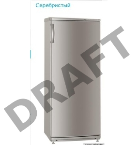 Морозильная камера Atlant М 7204-180 серебристый