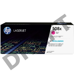 Тонер Картридж HP 508X CF363X пурпурный для HP CLJ M552/M553 (9500стр.)