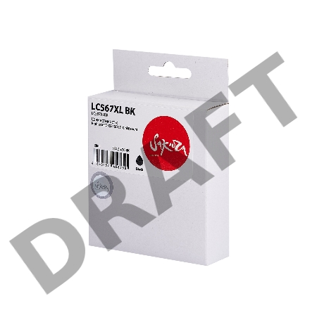 Струйный картридж Sakura LC567XLBK для Brother, черный, 28 мл., 1500 к.