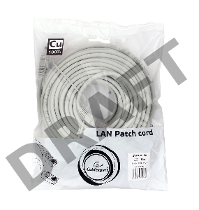 Патч-корд медный UTP Cablexpert PP10-15M кат.5e, 15м, литой, многожильный (серый)