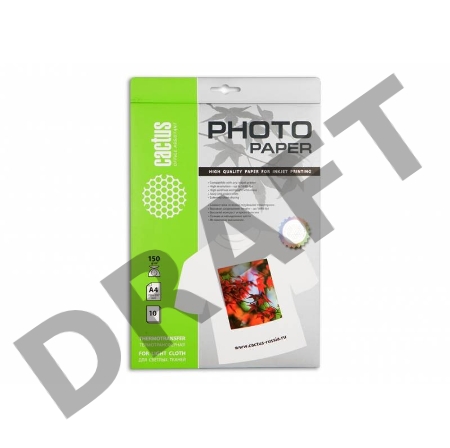 Термотрансфер Cactus CS-TD15010 A4/150г/м2/10л. для струйной печати для светлых тканей
