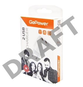 Сетевое З/У GoPower GP2U 2USB 2.4A 12W белый (1/108)