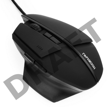 Мышь игровая Гарнизон GM-740G, 