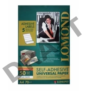 Самоклеящаяся бумага LOMOND универсальная для этикеток, A4, 5 делен. (210 x 57 мм), 70 г/м2, 50 листов.