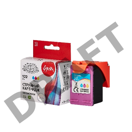 Струйный картридж Sakura CH562HE (№122 Tri-colour) для HP, триколор, 18 мл., 450 к.