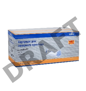 Драм-картридж PL-013R00589 для принтеров Rank  Xerox C118/M118/WC123/WC128/m123/m128/pro123/pro128/pro133/сс123/128/133/c123/c128/c133 60000 копий ProfiLine