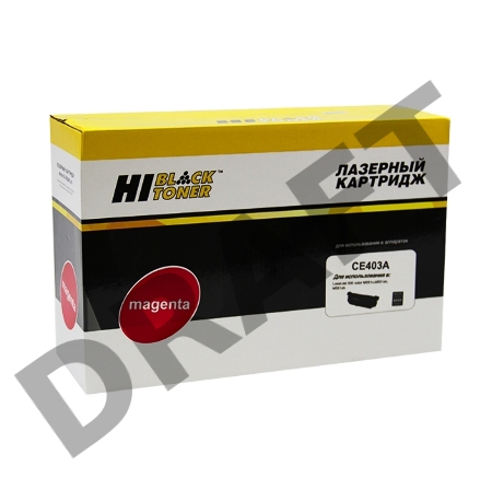 Картридж HP LJ Enterprise 500 color M551n/M575dn (Hi-Black)  CE403A, M, 6K      