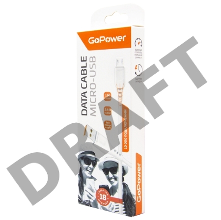 Кабель GoPower GP01M USB (m)-microUSB (m) 1.0м 2.4A ПВХ белый (1/800)