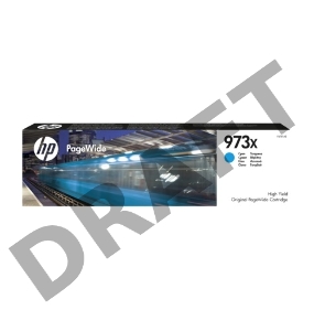 Картридж HP 973X, HP PageWide, голубой