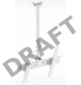 Кронштейн для телевизора Holder PR-101-W белый 32