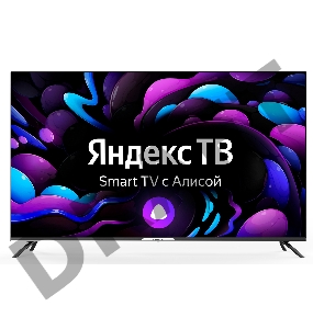 Телевизор Hyundai 55