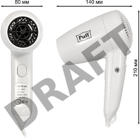 Фен Puff 1300 1300Вт белый