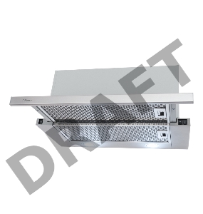 Вытяжка Hansa OTP6241IH телескопическая