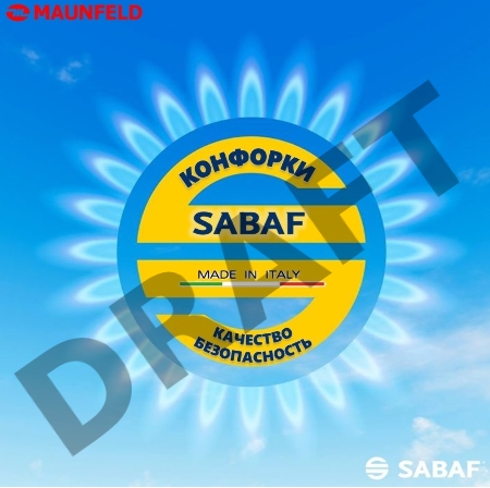 Газовая панель MAUNFELD EGHG.64.23CW/G