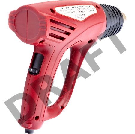 Фен строительный REDVERG RD-HG200/4